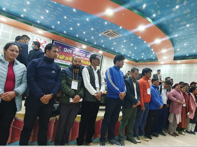  प्रेस सेन्टर नेपाल कर्णाली प्रदेशको अध्यक्षमा शर्मा 